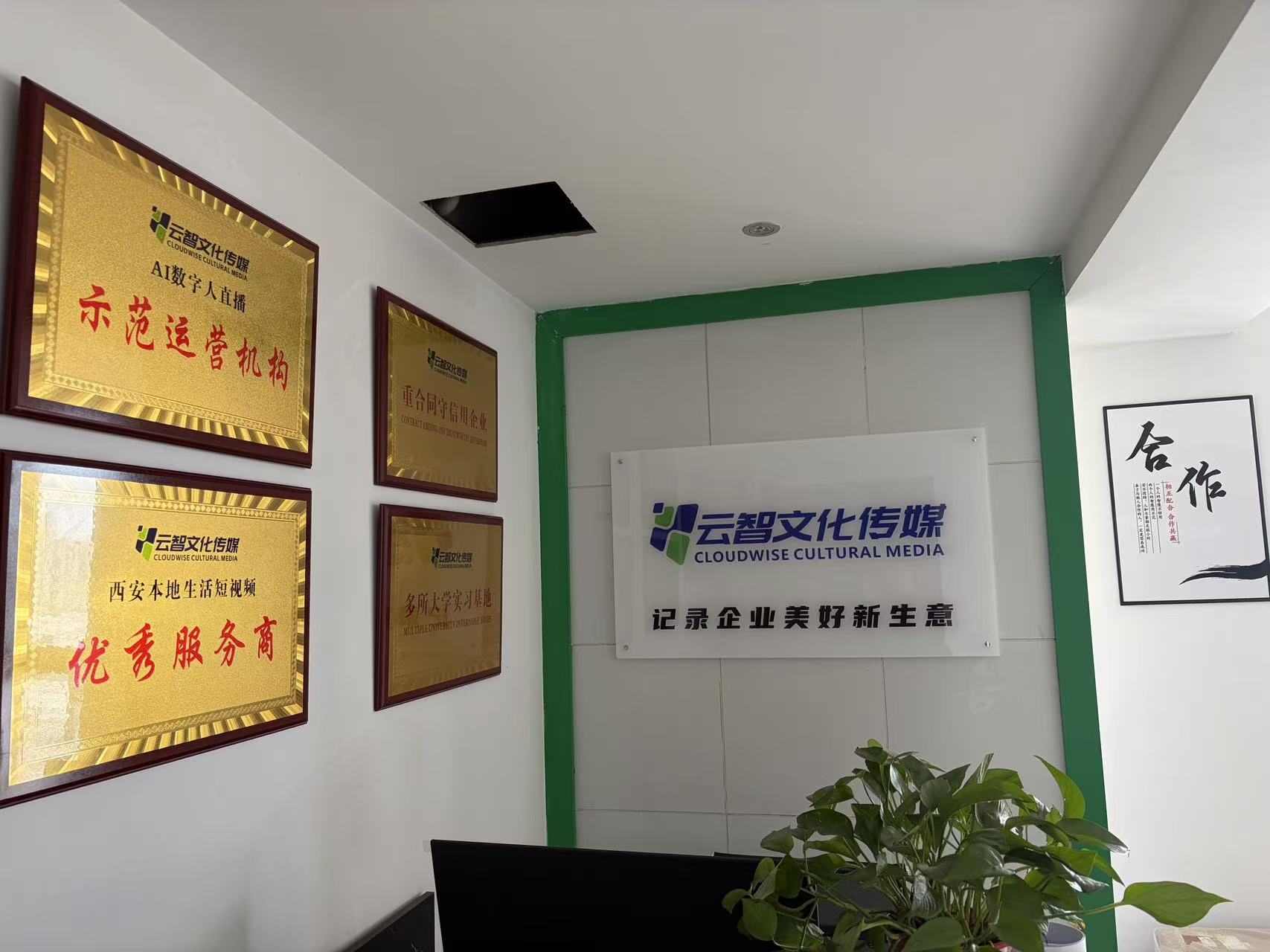 渭南短视频拍摄